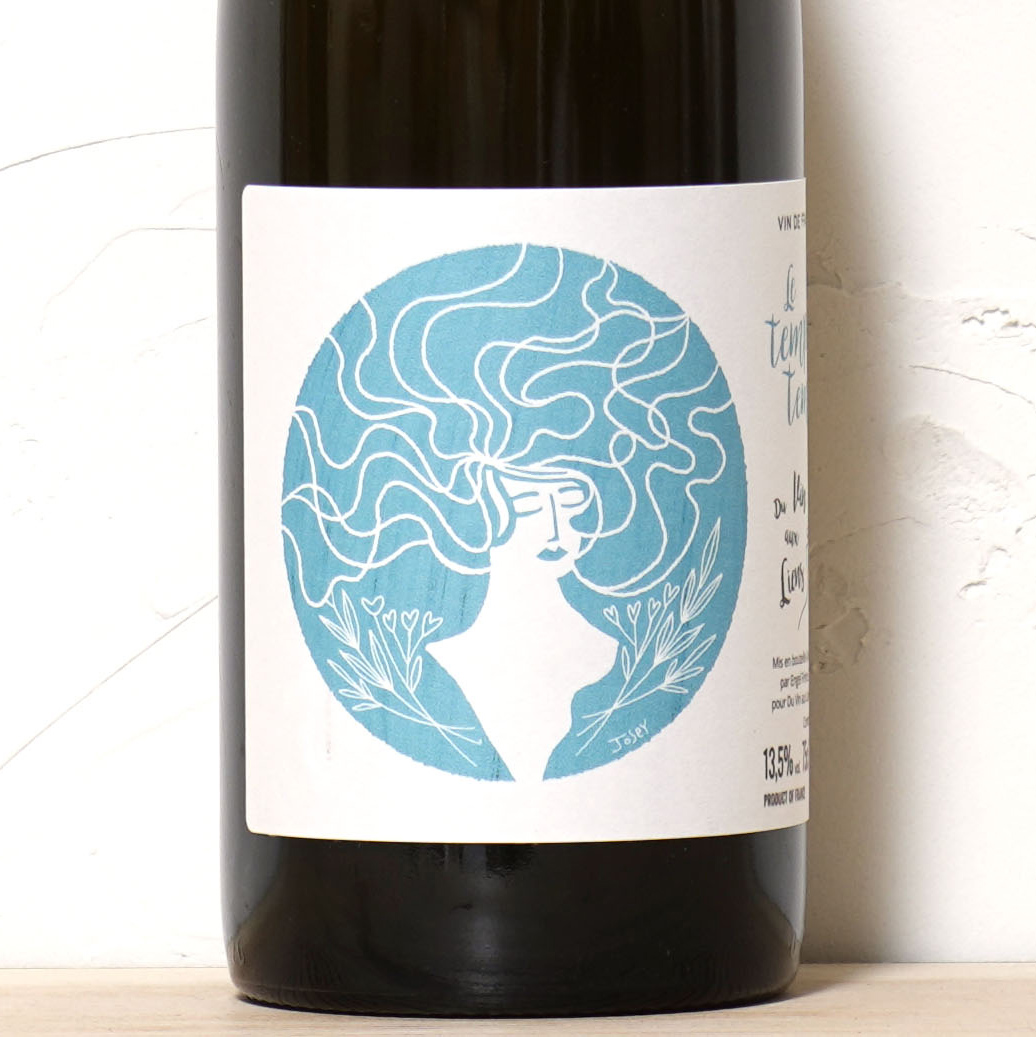 ル・トン・ゾ・トン 2017-ドゥ・ヴァン・オー・リアン