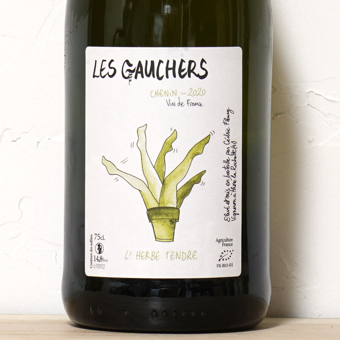 レルブ・タンドル 2020-レ・ゴーシェ