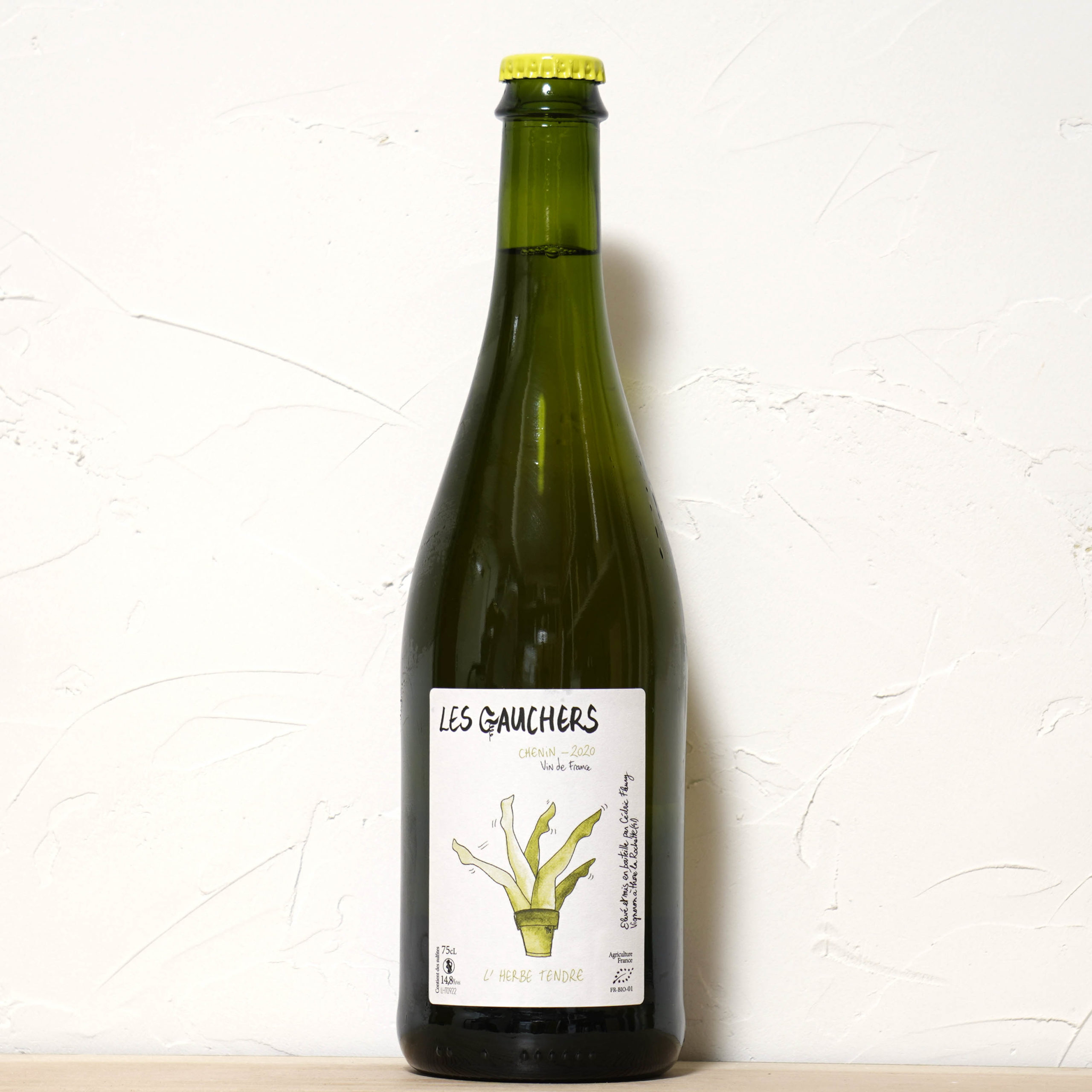 レルブ・タンドル 2020-レ・ゴーシェ