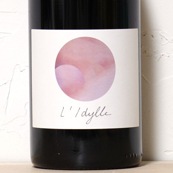 リディル 2023-ラファエル・ギュイヨ