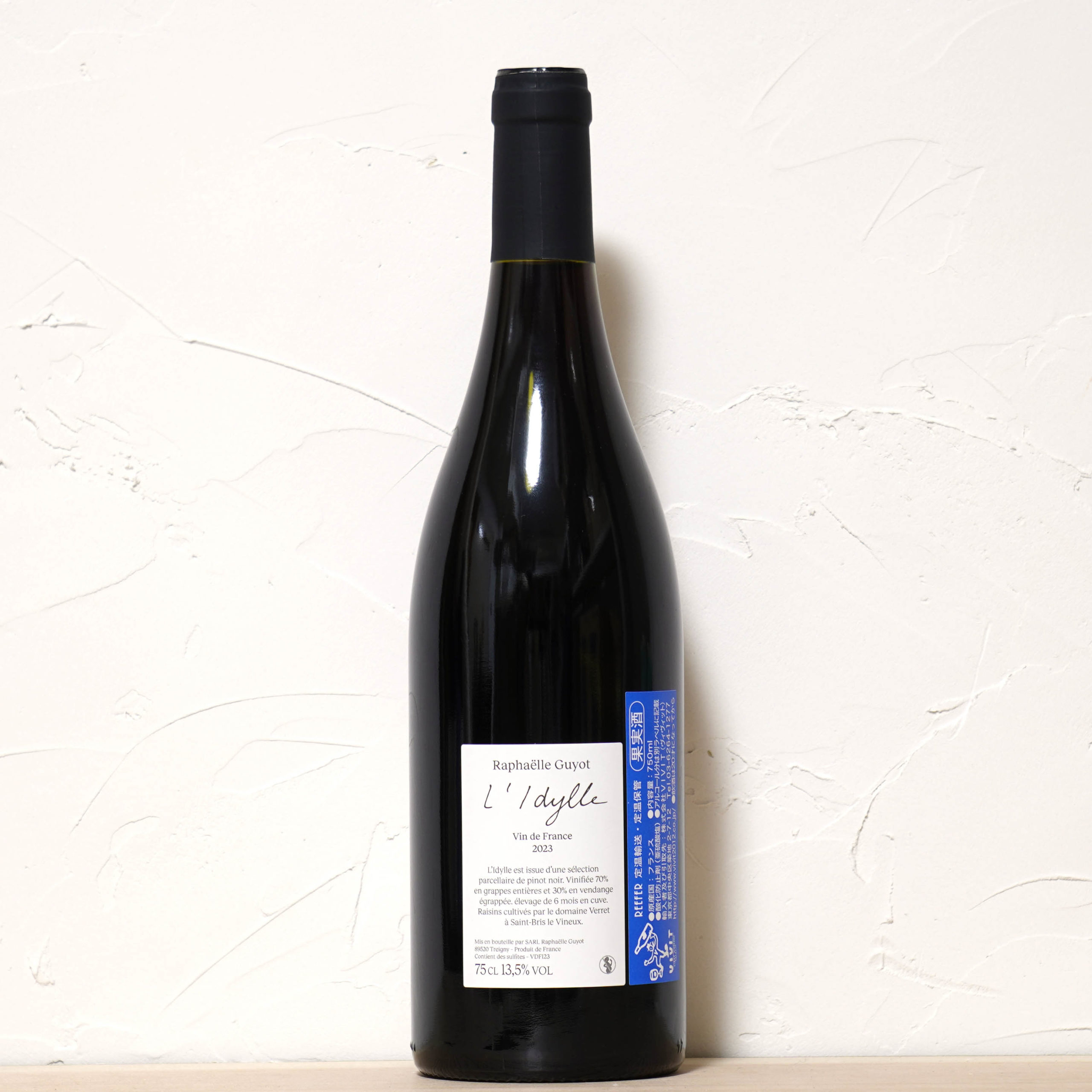 L’Idylle 2023-RAPHAELLE GUYOT