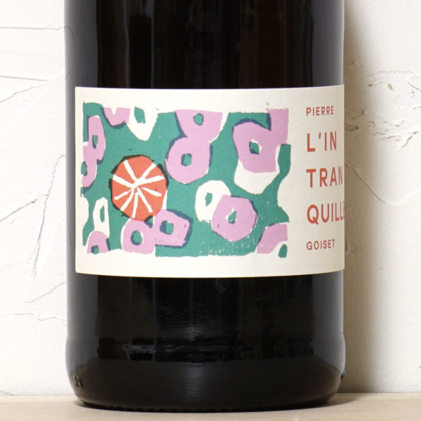 ラントランキーユ 2023-ピエール・ゴワゼ