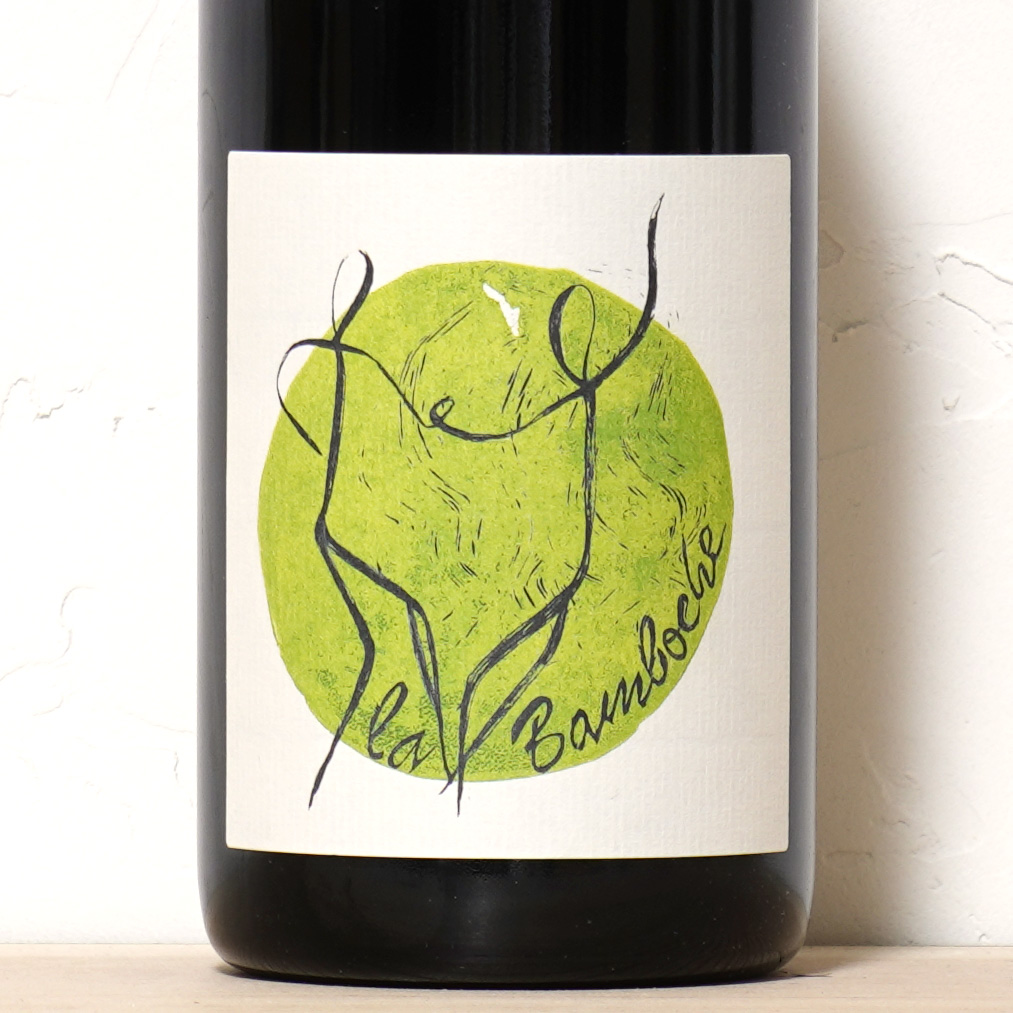 La Bamboche 2023-Les Justices