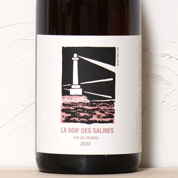 ラ・ソワフ・デ・サリーヌ 2023-マス・メレ