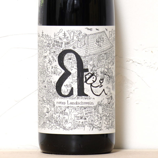 ランチヴァイン ローテス 2023-ルーカス クラウス