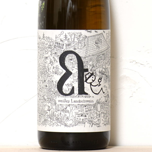 ランチヴァイン ヴァイセス 2023-ルーカス クラウス