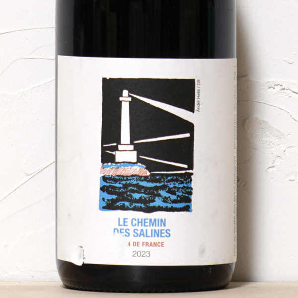 ル・シュマン・デ・サリーヌ 2023-マス・メレ