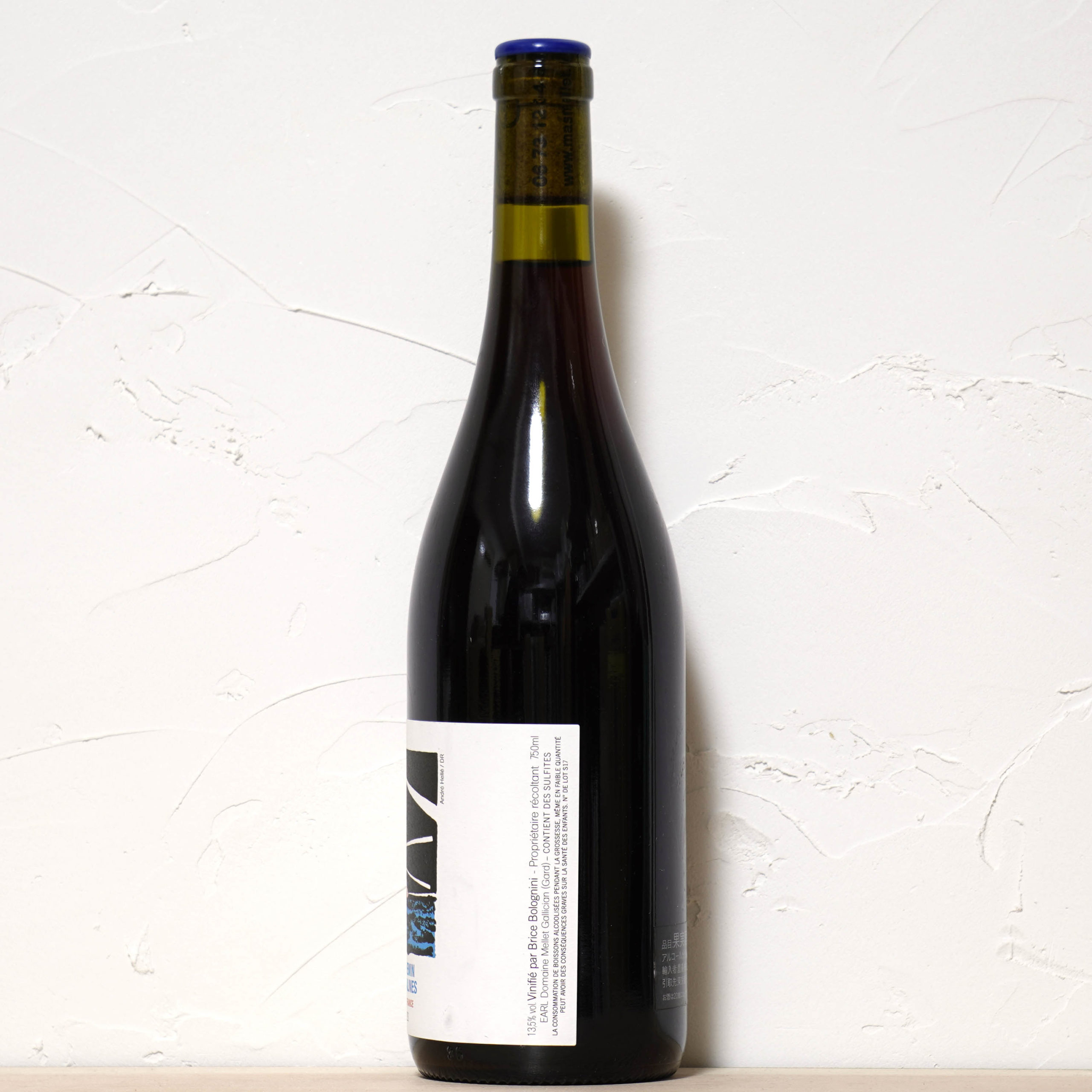 Le Chemin des Salines 2023-Mas Mellet