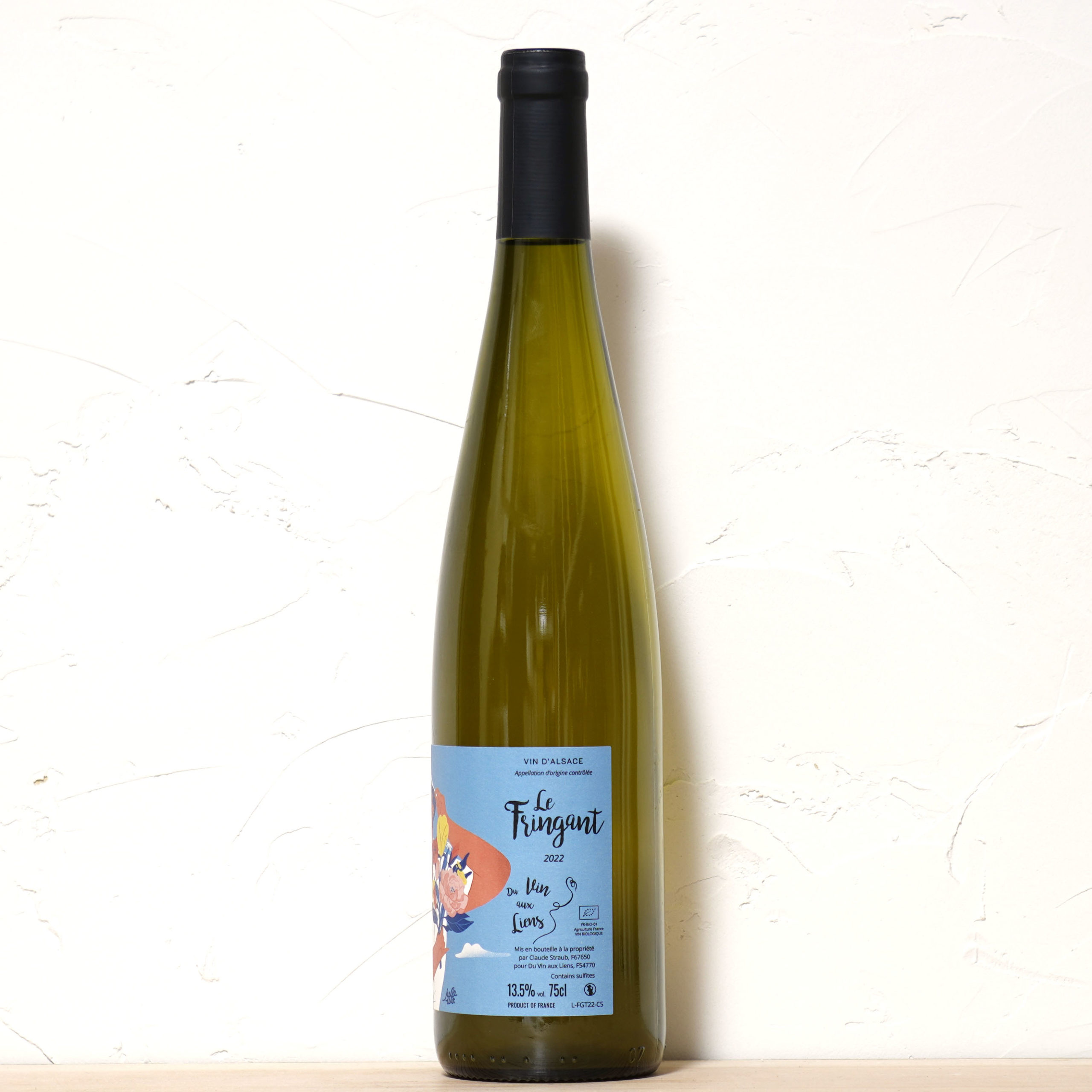 フリンガント 2022-ドゥ・ヴァン・オー・リアン