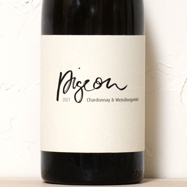 ル・ピジョン 2021-ヴァイングート・ウィラー