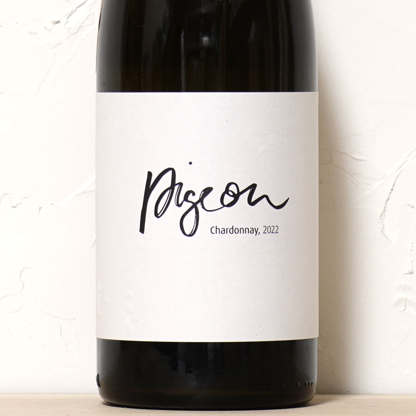 Le Pigneon 2022-Weingut Wihler