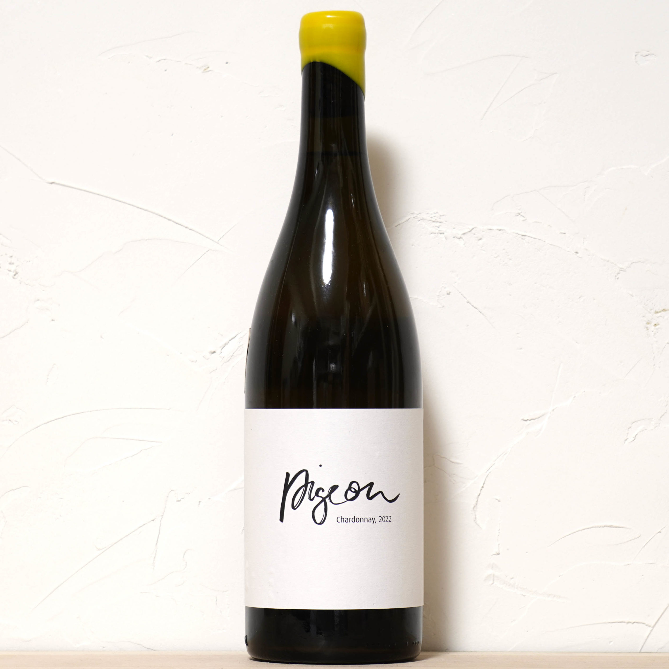 Le Pigneon 2022-Weingut Wihler