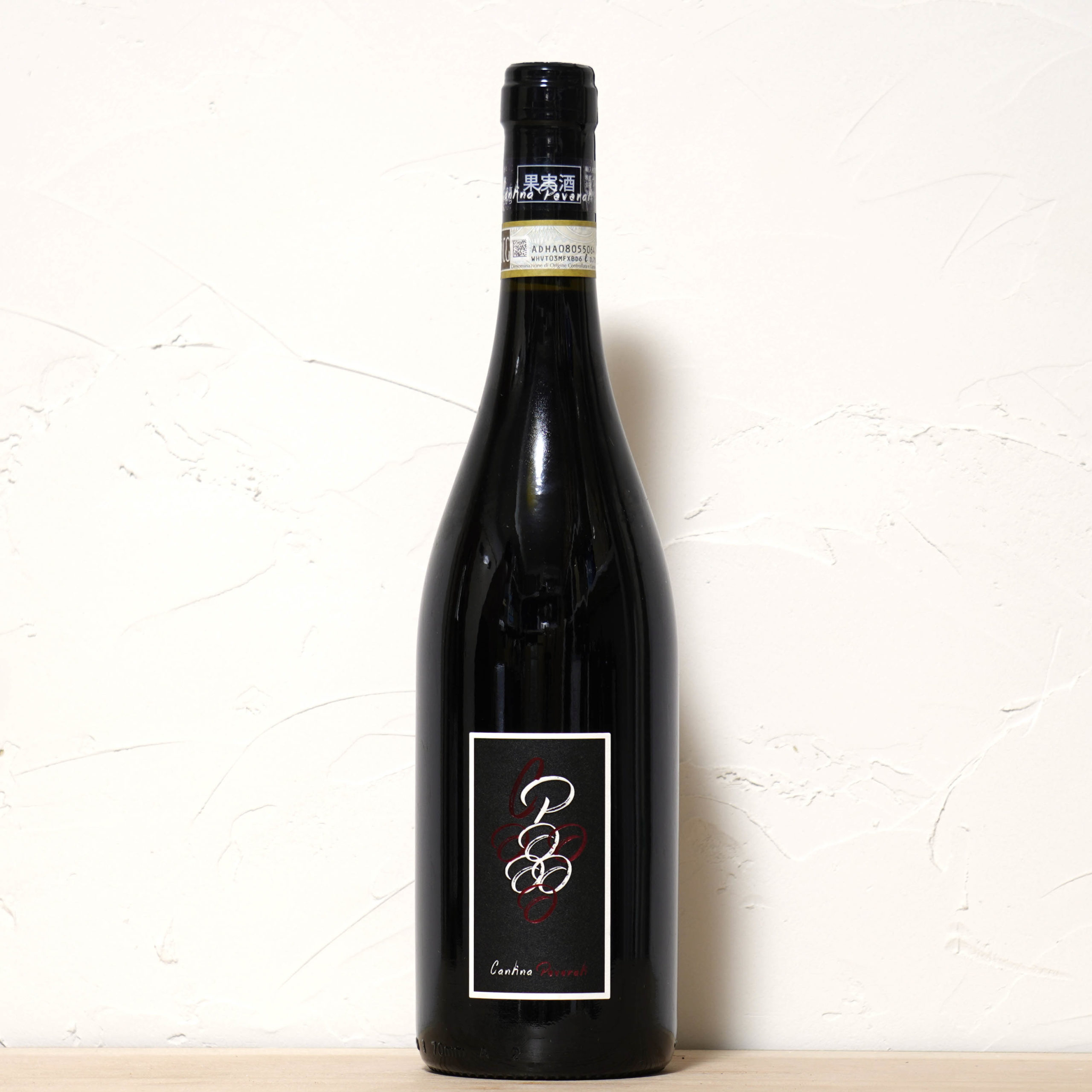 レオナルド 2022-ラッセッラ