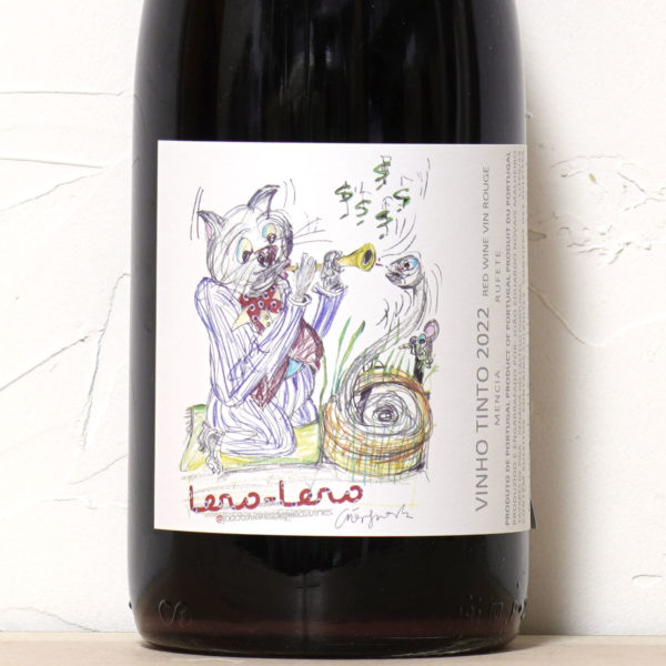 レロ・レロ 2022-ジョアン・タバレス・デ・ピナ