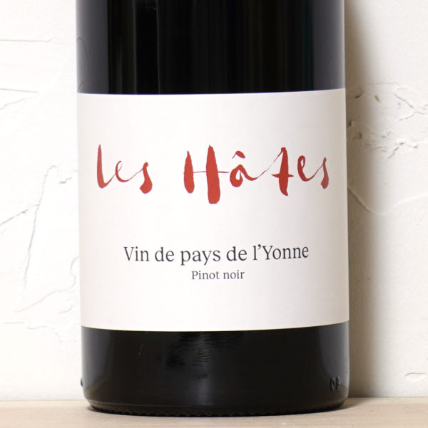 レ・ザット 2023-ラファエル・ギュイヨ