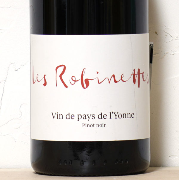 レ・ロビネット 2023-ラファエル・ギュイヨ