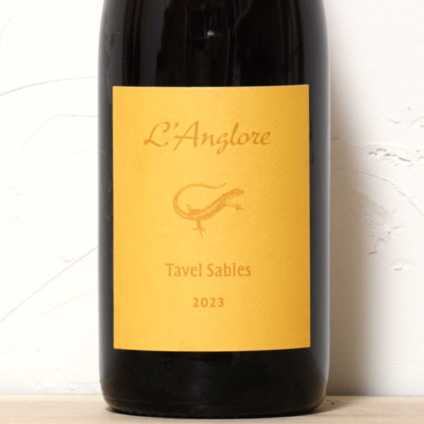 レ・サブール 2023-ラングロール