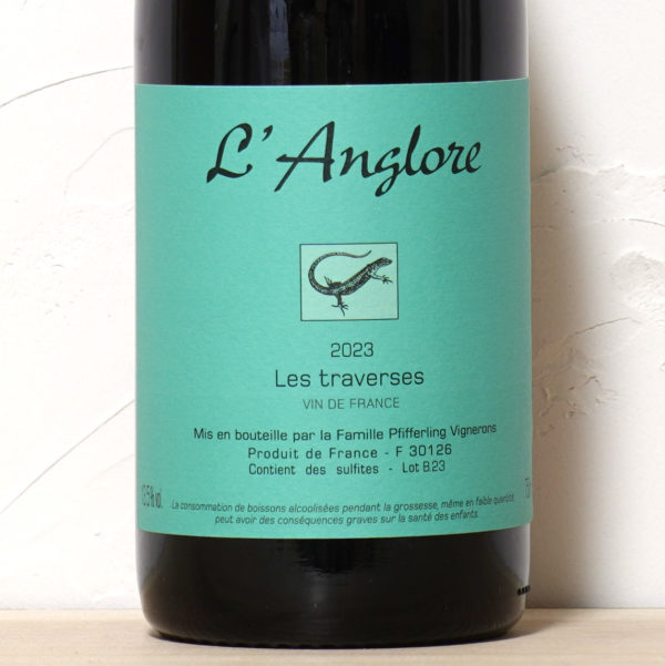 トラヴェルセ 2023-ラングロール