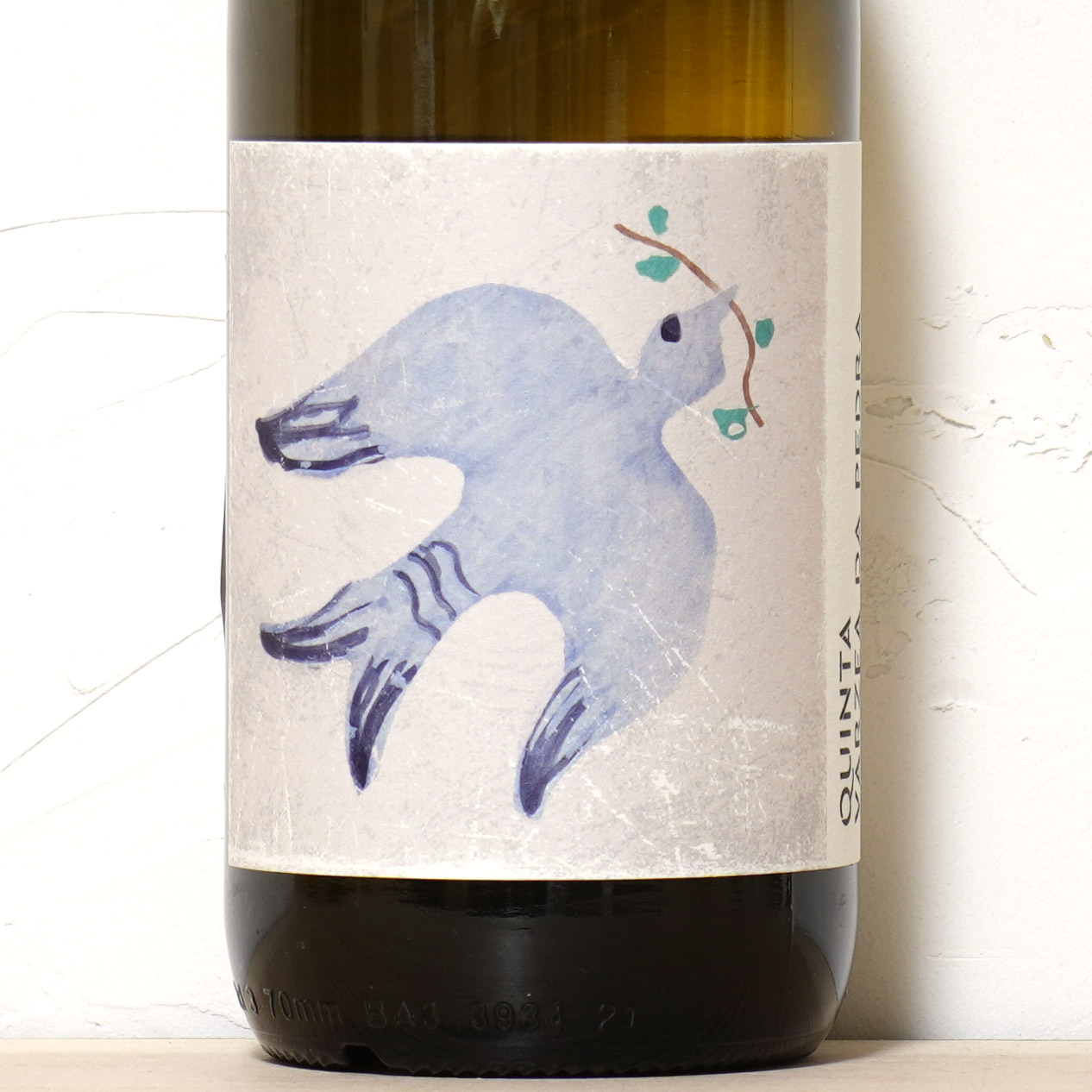 Leve Natcool 2023-Quinta varzea da pedra