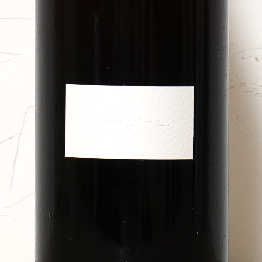 イマジン 2024-ファットリア アル フィオーレ