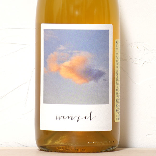 ロックフォーゲル 2023-ヴェンツェル