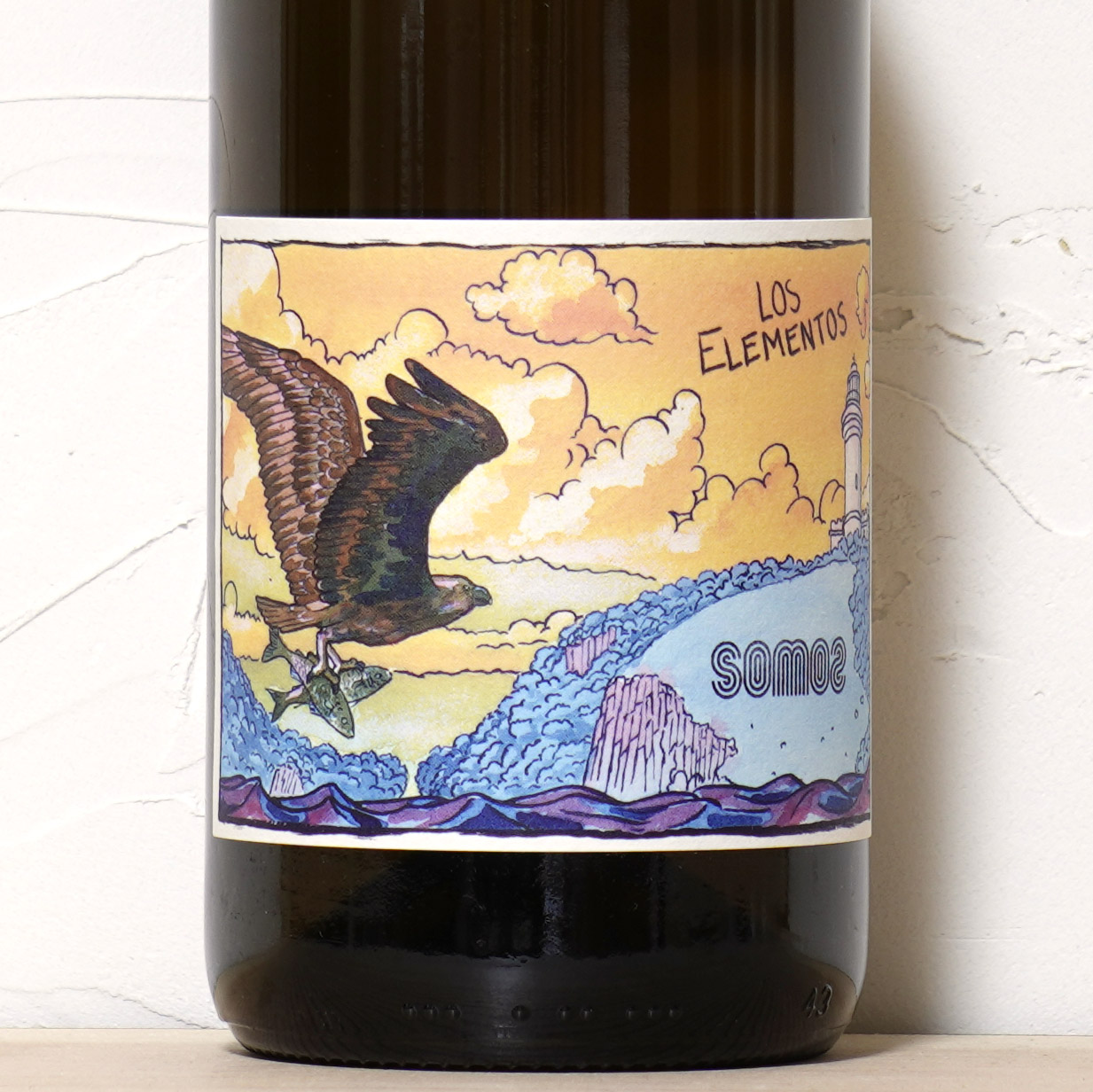 Los Elementos Amber 2024-SOMOS