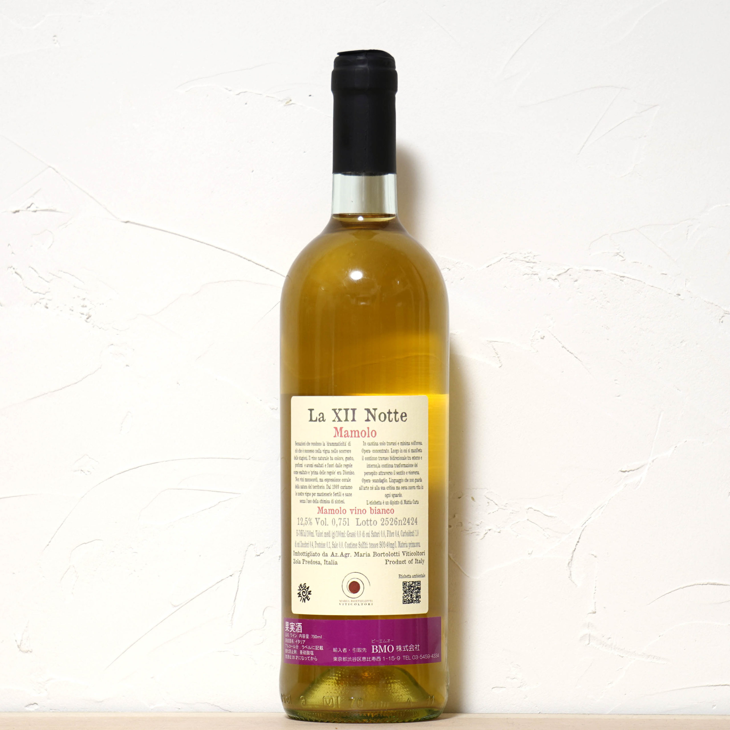 MAMOLO PIGNOLETO 2024-MARIA BORTOLOTTI