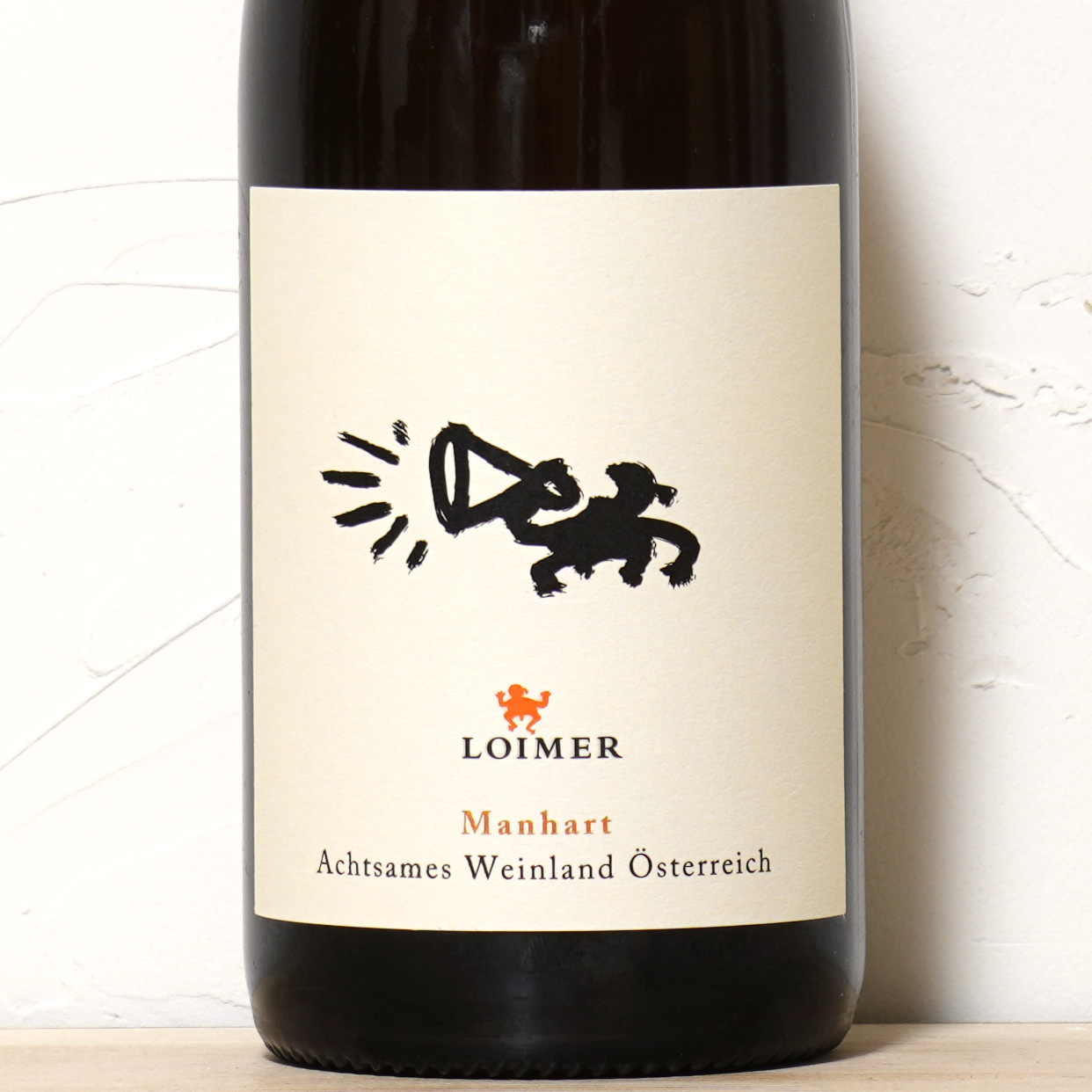 マンハート・ミット・アハトゥング 2021-フレッド・ロイマー