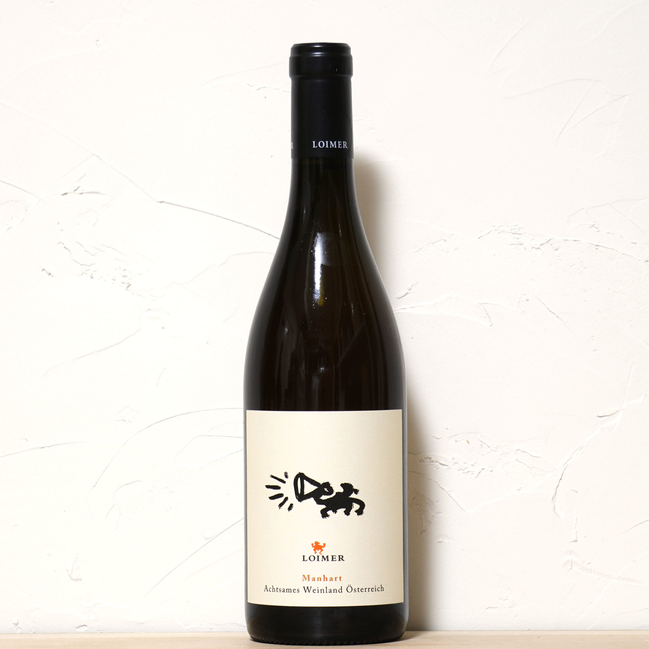 マンハート・ミット・アハトゥング 2021-フレッド・ロイマー