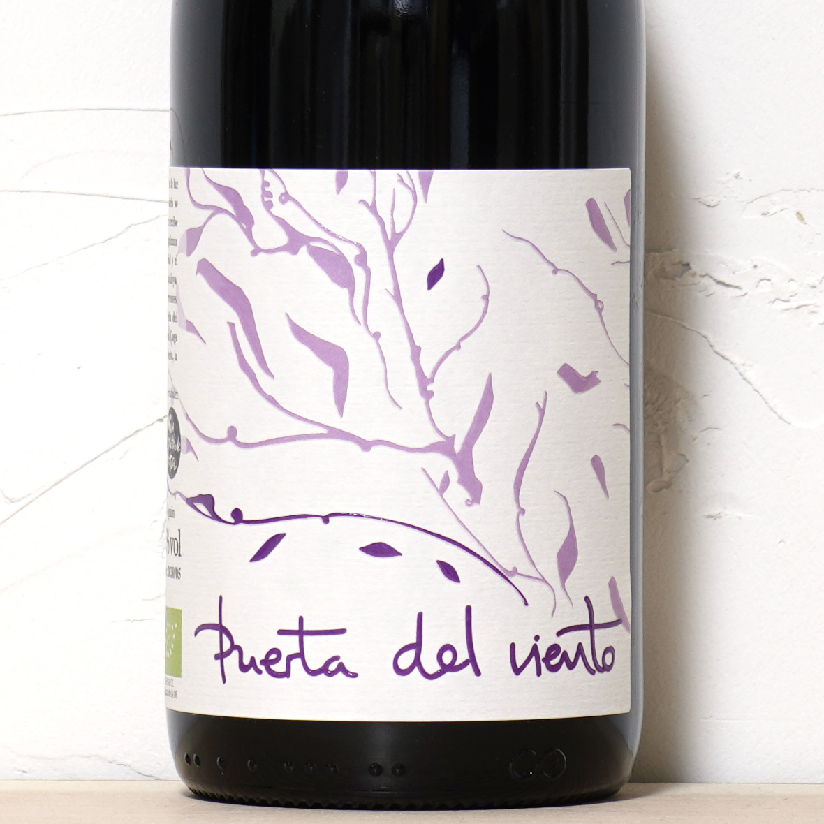 Mencía 2020-PUERTA DEL VIENTO