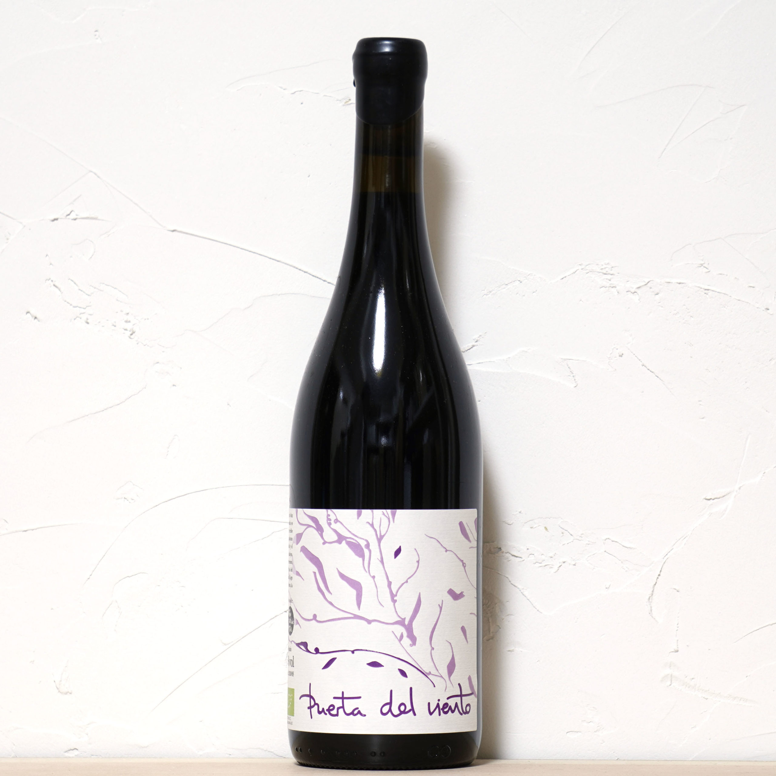 Mencía 2020-PUERTA DEL VIENTO