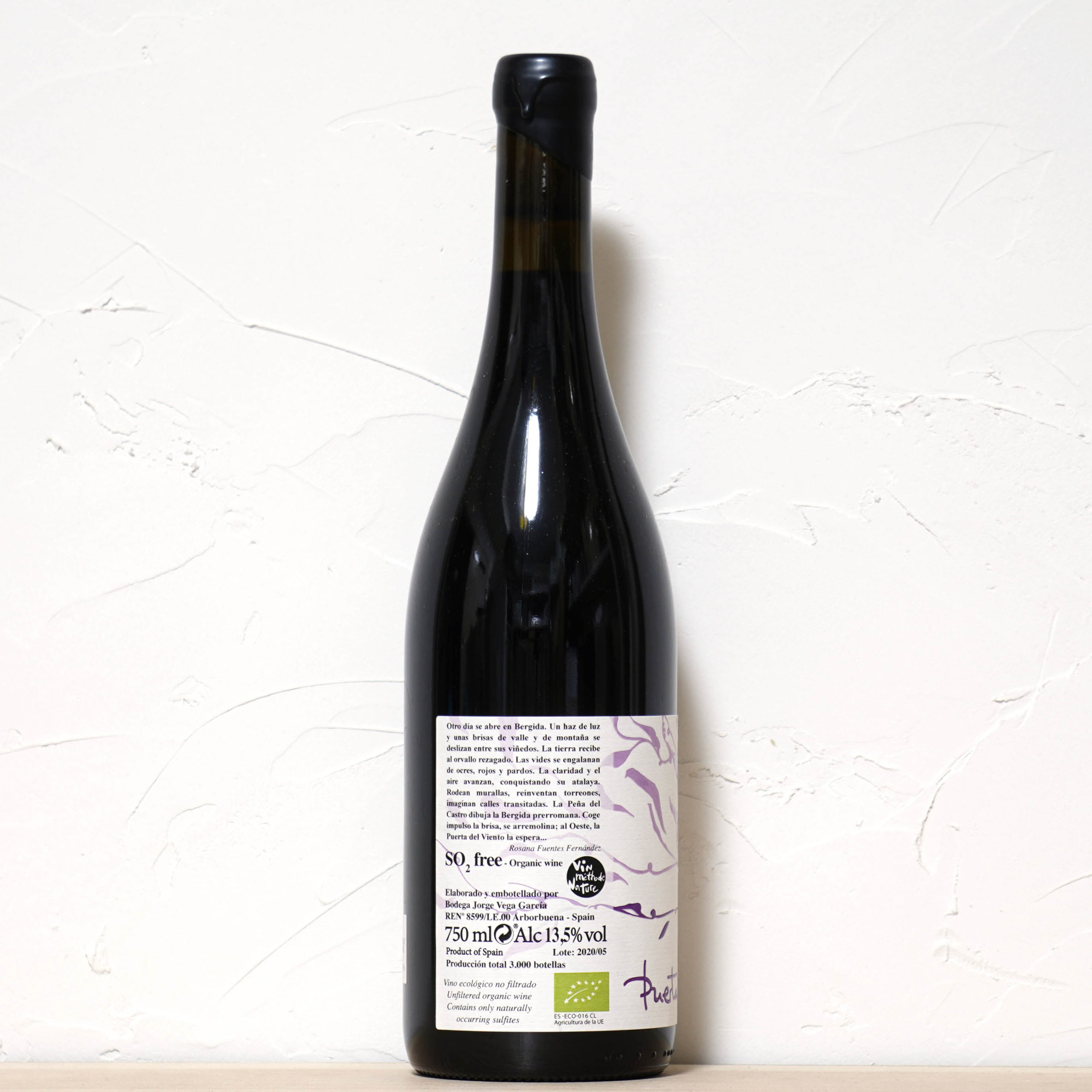 Mencía 2020-PUERTA DEL VIENTO