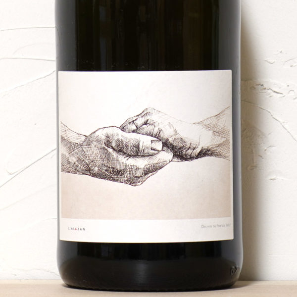 メルシー 2023-ラルザン