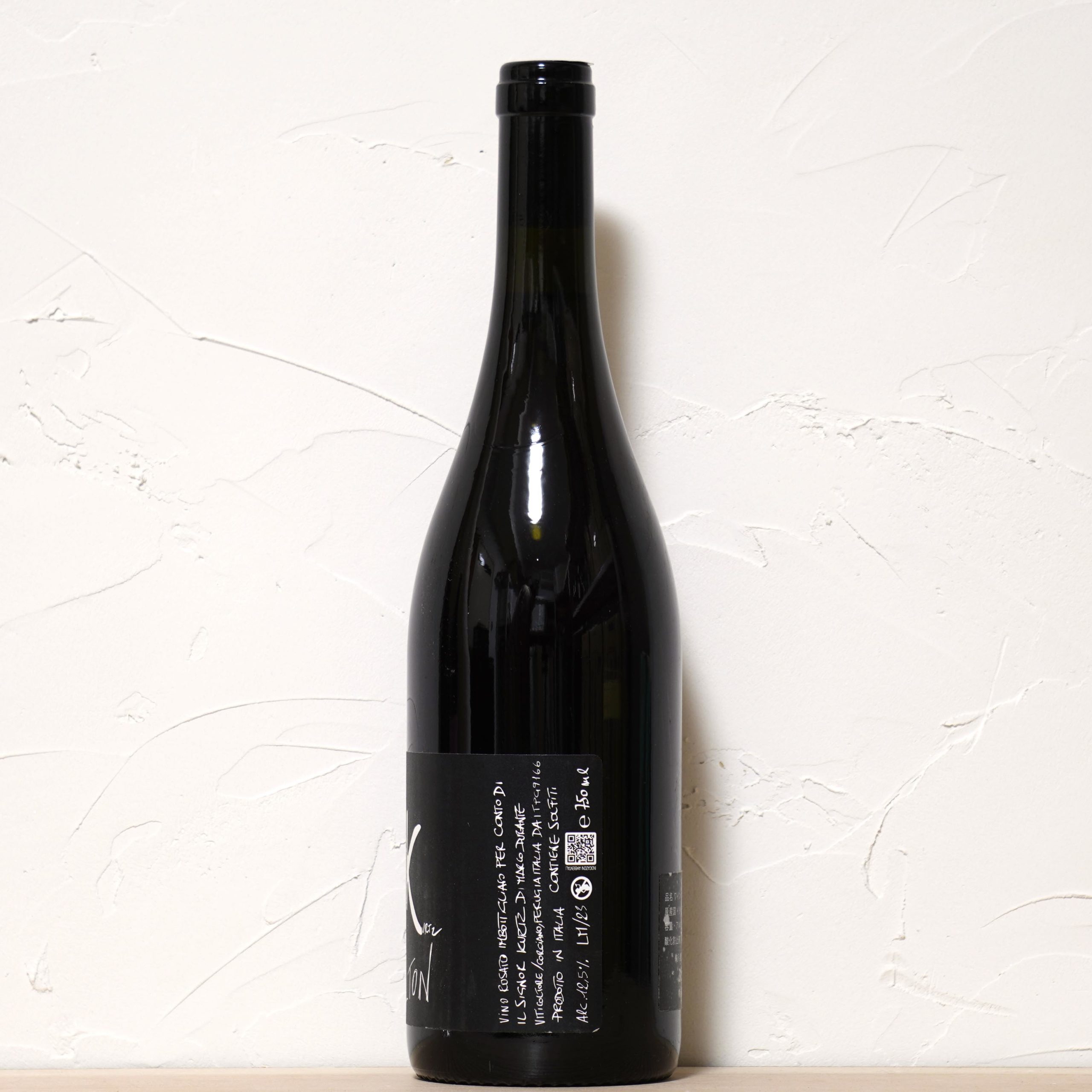 Milton 2022-Il Signor Kurtz