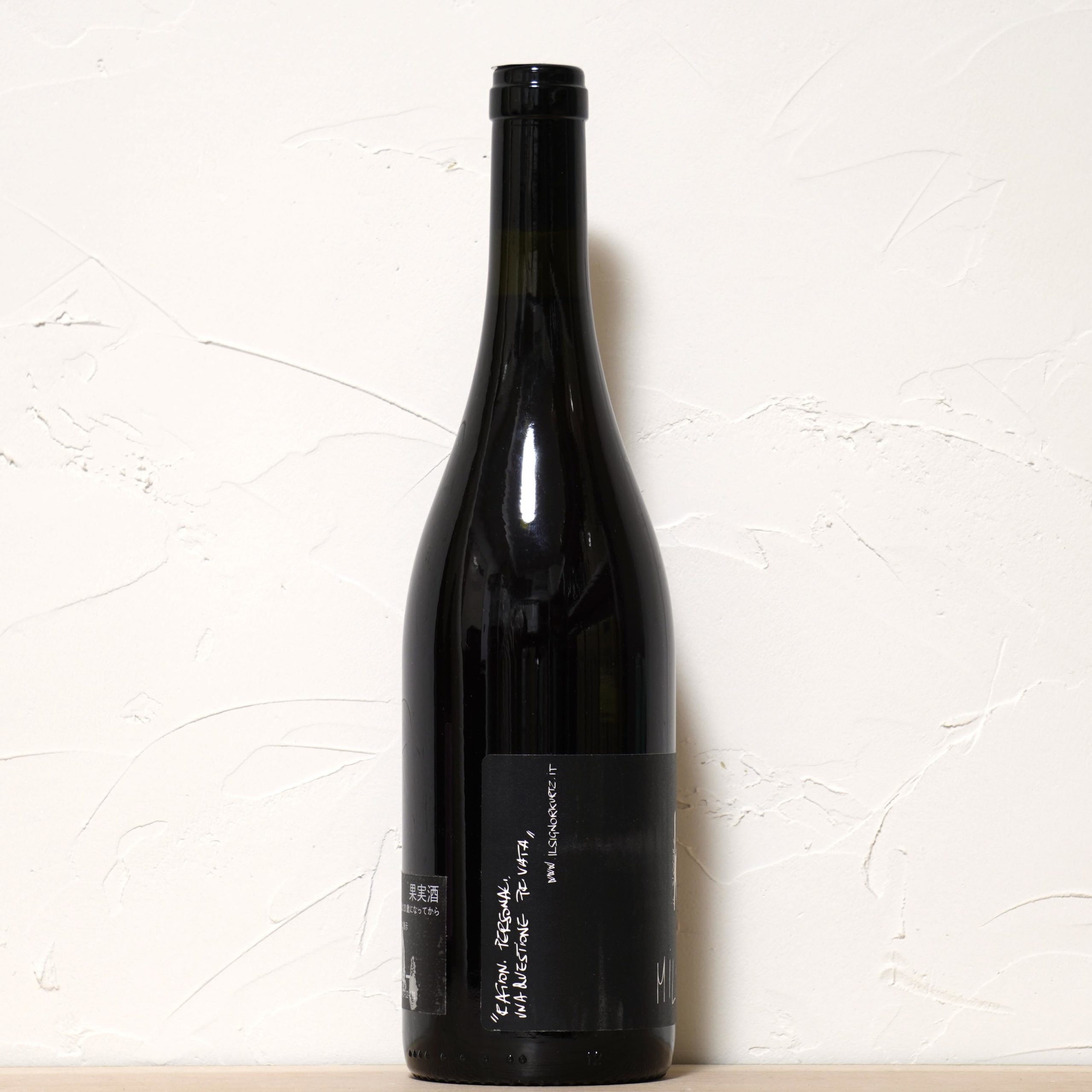 Milton 2022-Il Signor Kurtz