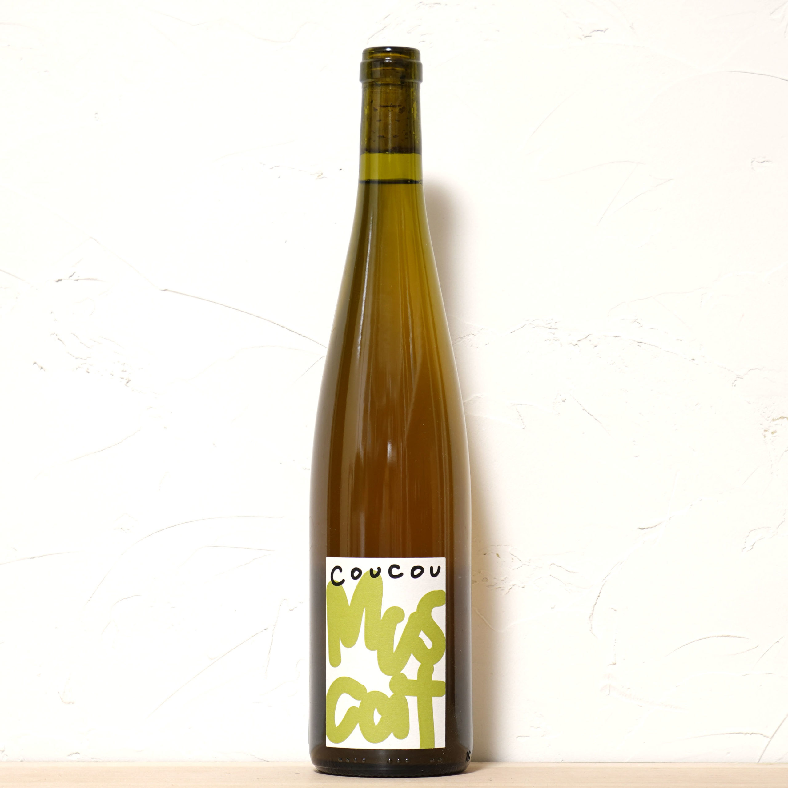 ミュスカ 2022-ククー