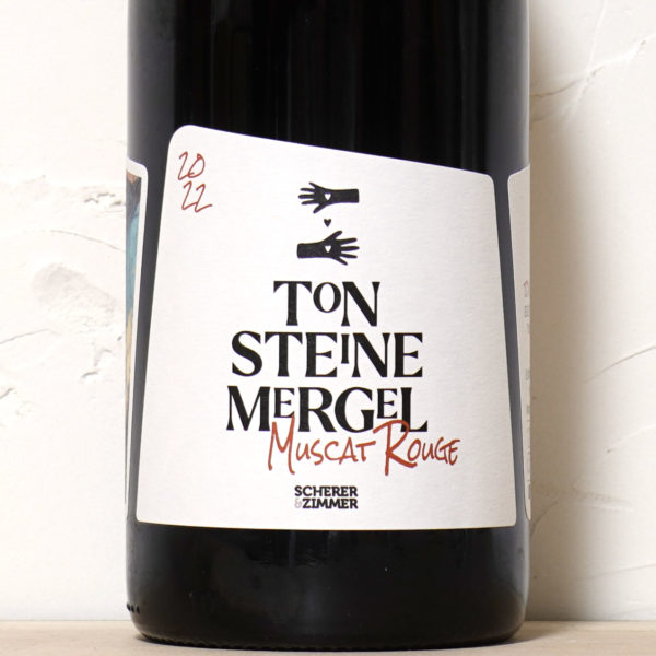 マスカット・ルージュ 2022-ヴァイングート・シェアラー&ツィマー