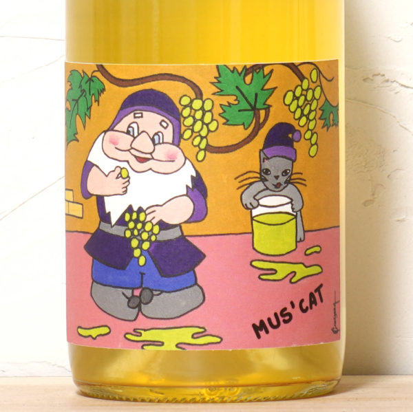 ミュスカ 22,23-ロクタヴァン