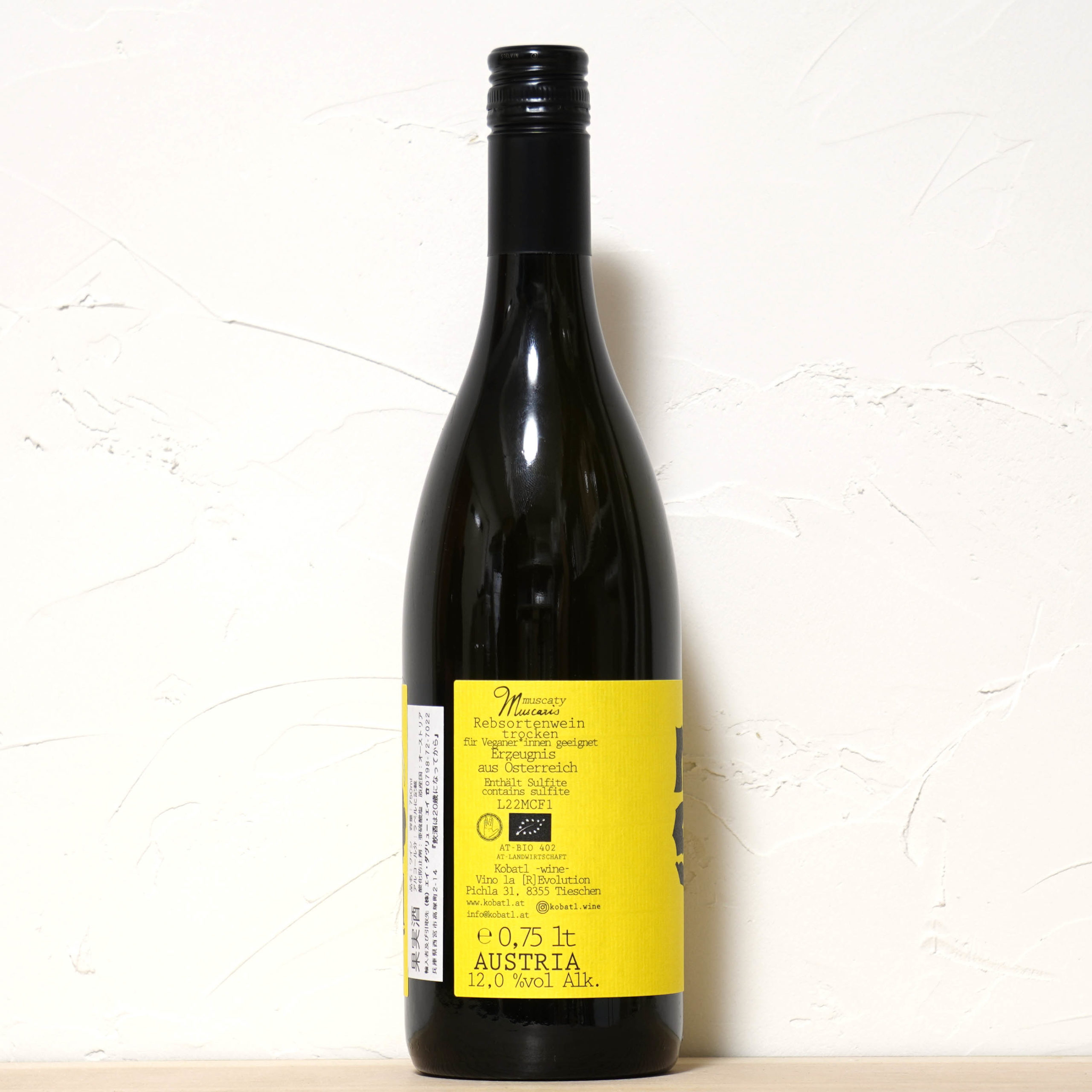 Muscaty 2022-Kobatl