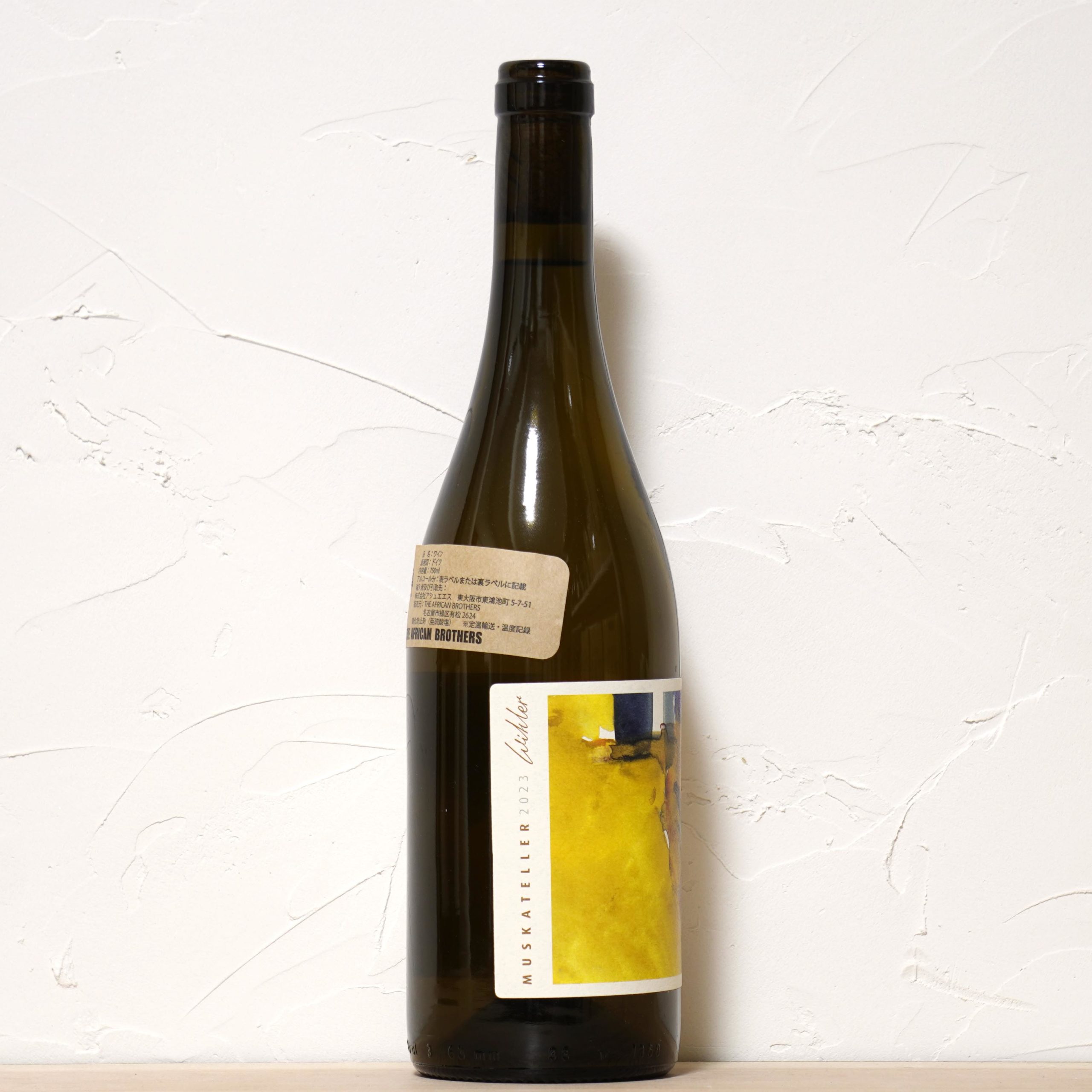 Muskateller 2023-Weingut Wihler