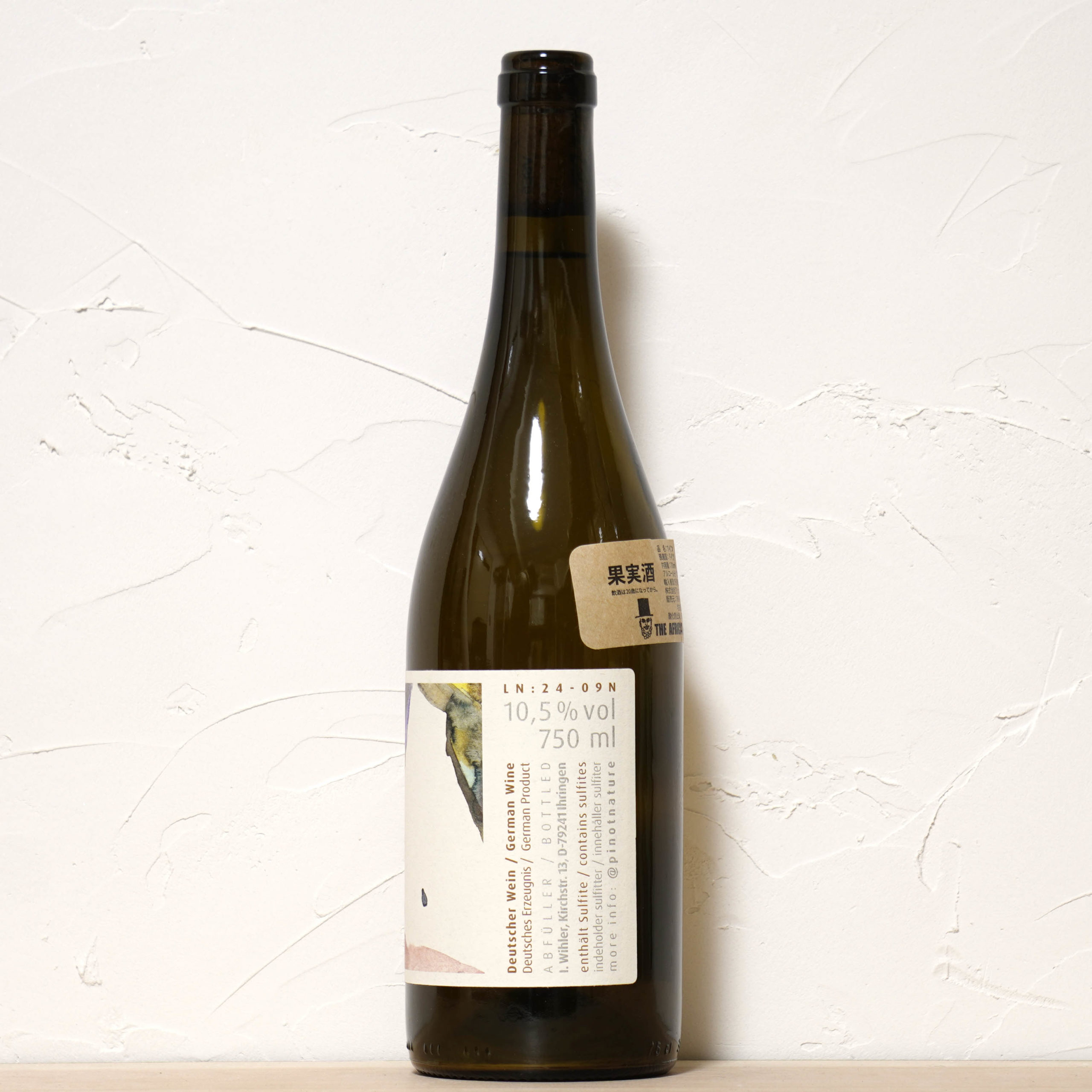 Muskateller 2023-Weingut Wihler