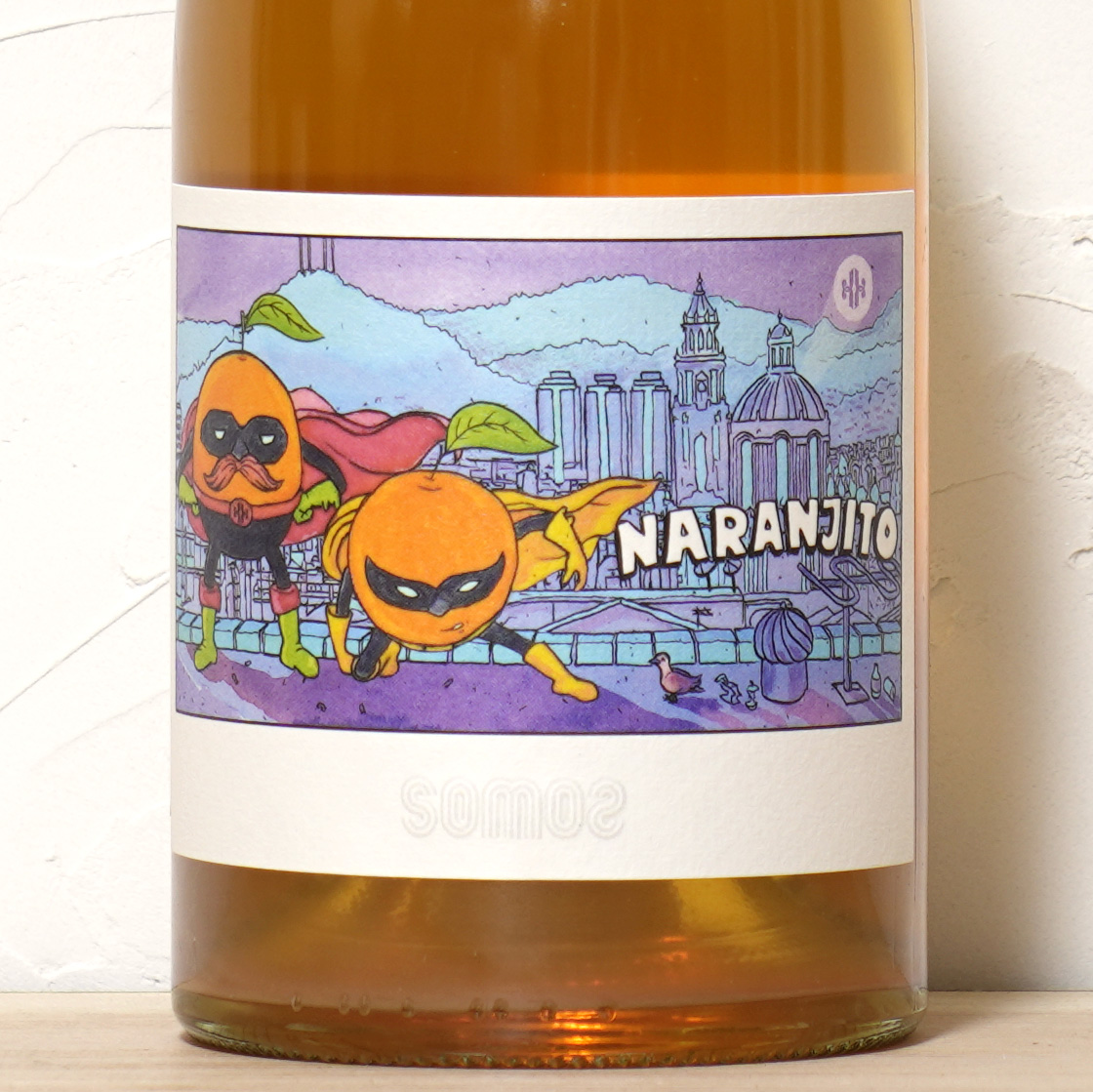 ナランヒート 2024-ソモス