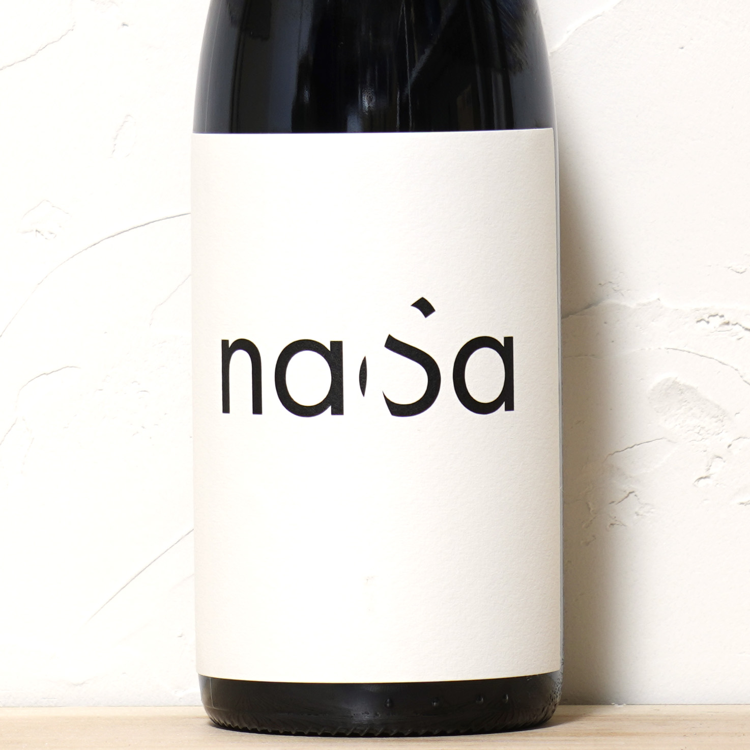 ナザ 2020-クラブ・デ・テール