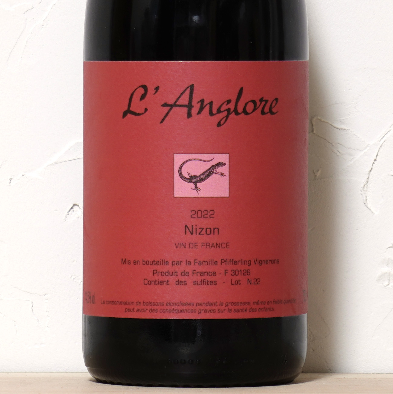 ニゾン 2022-ラングロール