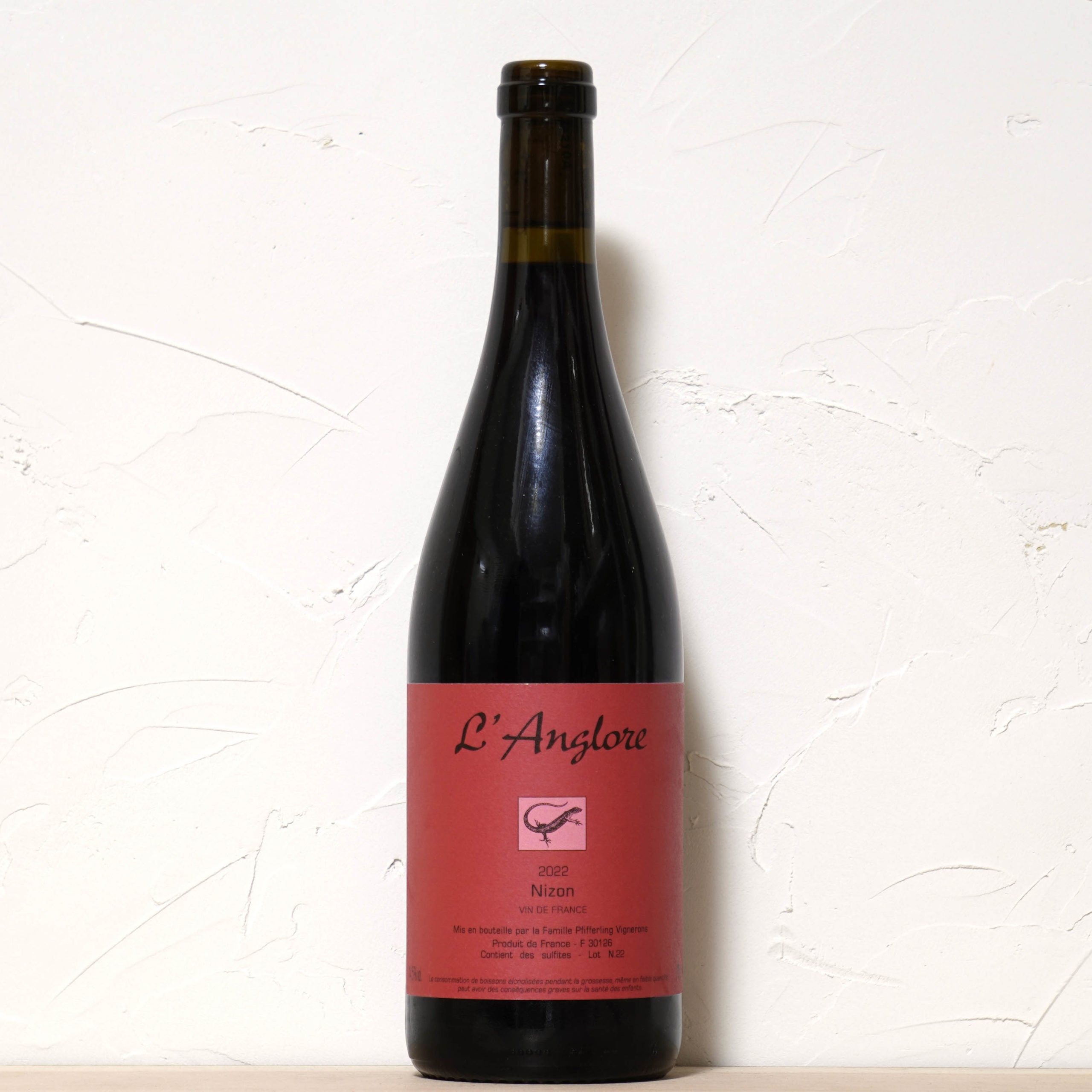 ニゾン 2022-ラングロール