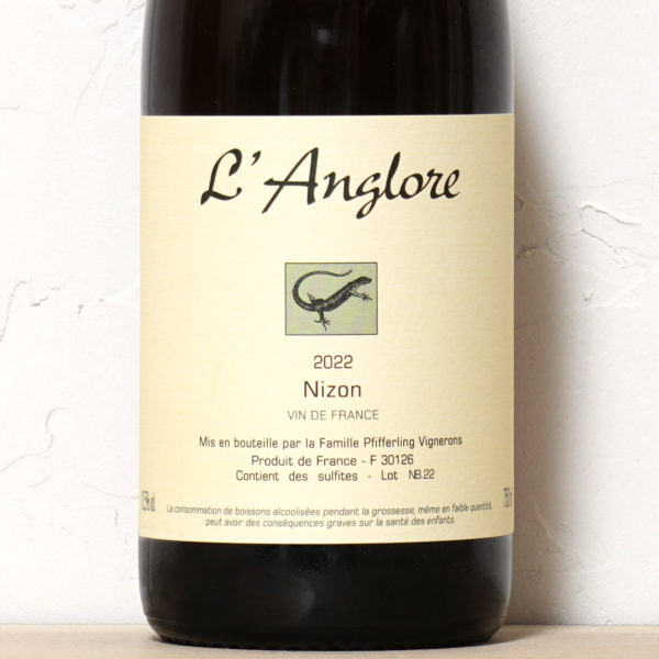 ニゾン ロゼ 2022-ラングロール