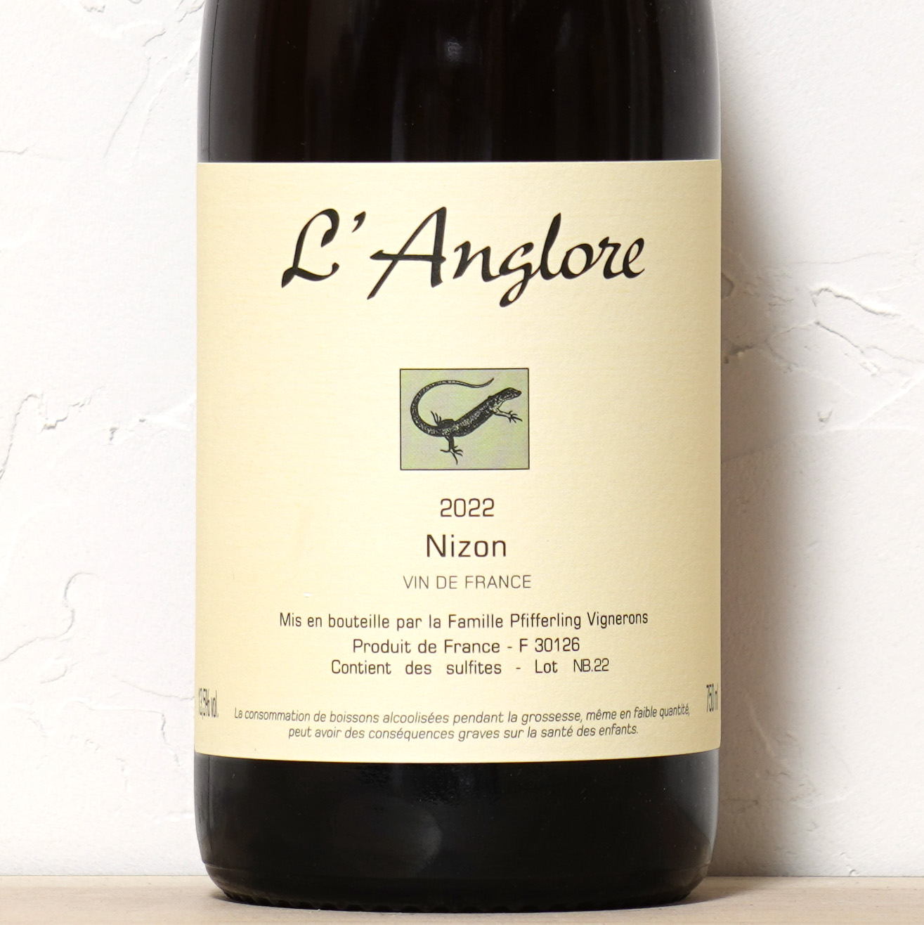 ニゾン ロゼ 2022-ラングロール