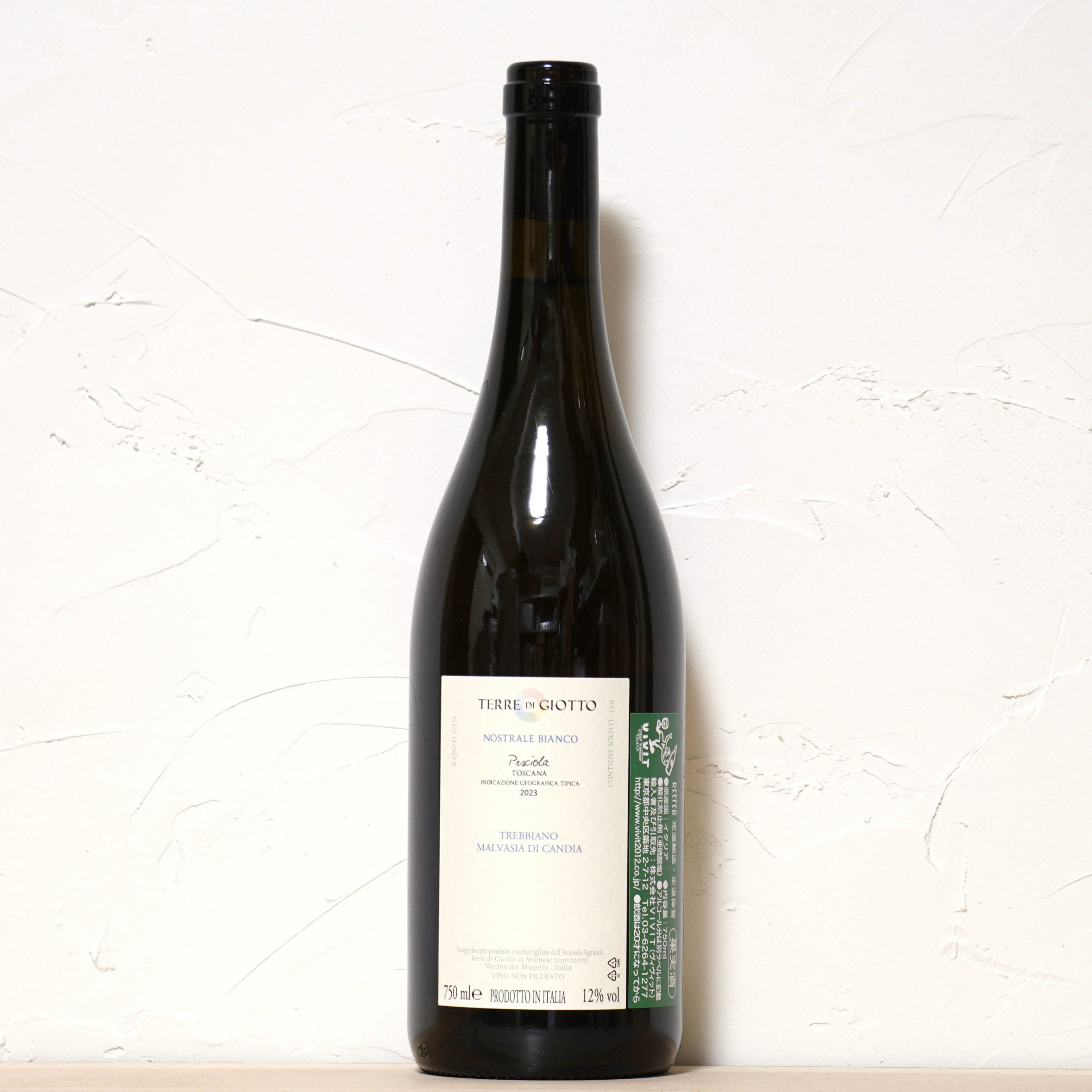 Nostrale Bianco 2023-Michele Lorenzetti