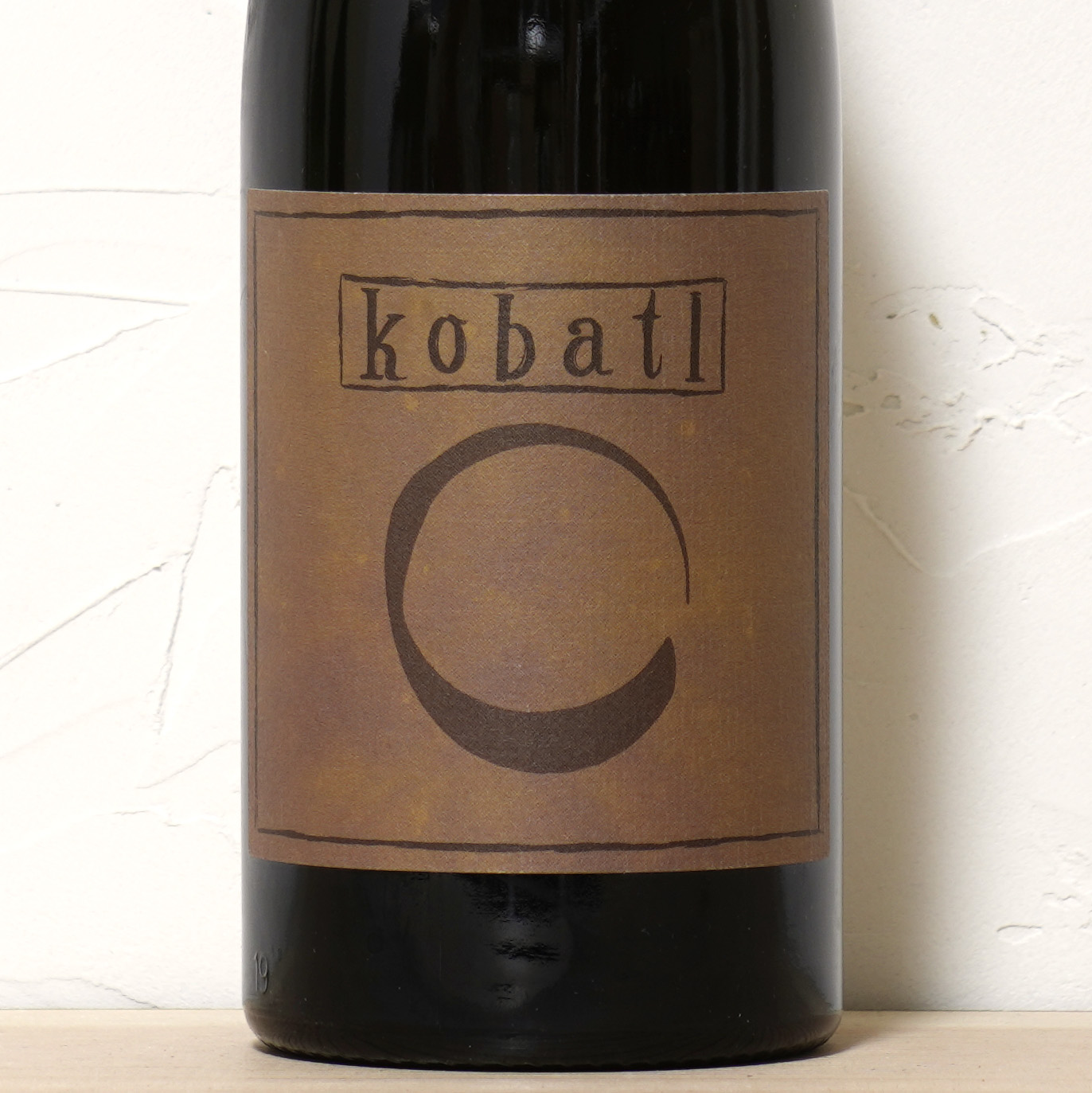 オーク 2021-コバトル