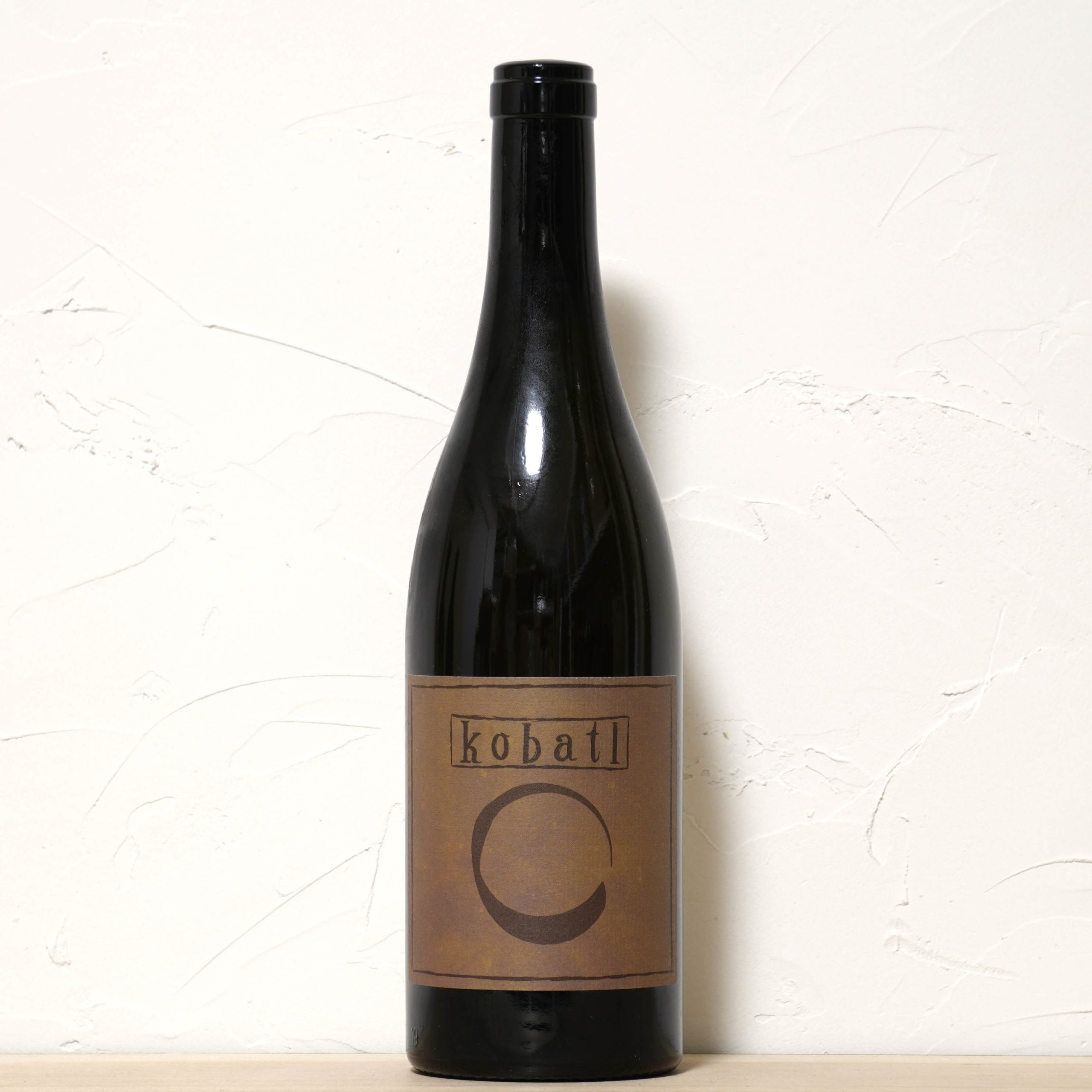 オーク 2021-コバトル